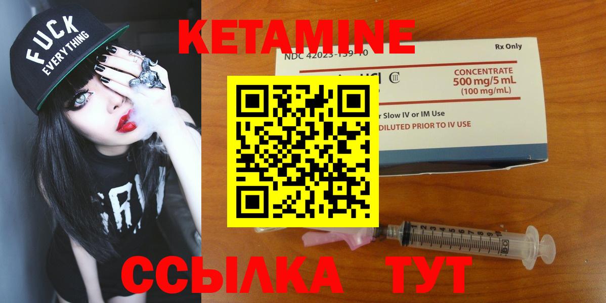 MDMA Валуйки