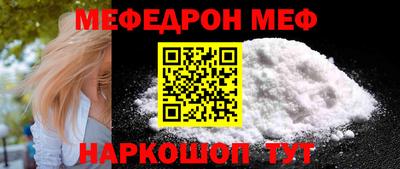 эйфоретик Изобильный