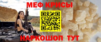 гашишное масло Заволжье