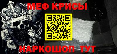 эйфоретик Изобильный