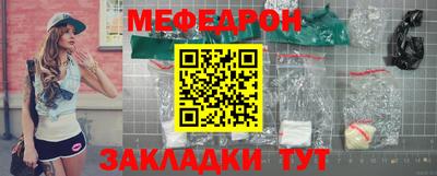 амф Заводоуковск