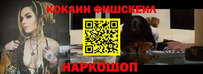 амф Заводоуковск