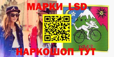 дмт Жуковский