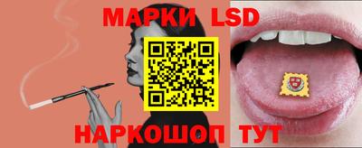 амф Заводоуковск