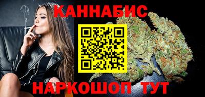 эйфоретик Изобильный