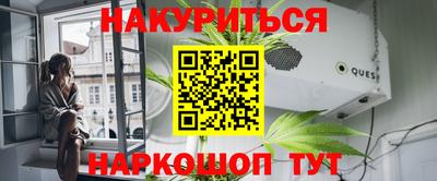 дмт Жуковский