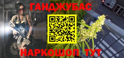 дмт Жуковский