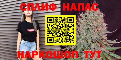 альфа пвп VHQ Ирбит
