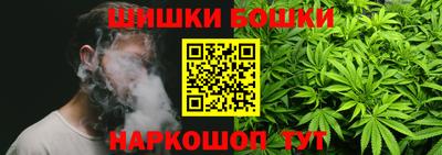 дмт Жуковский