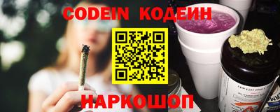 гашиш Ипатово