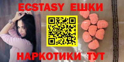 амф Заводоуковск