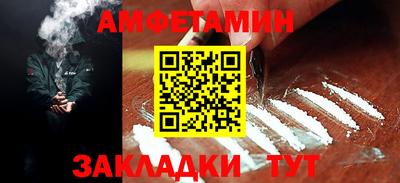 дмт Жуковский