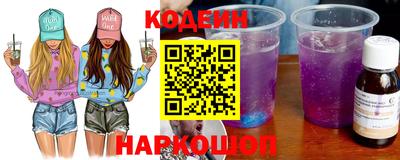 альфа пвп VHQ Ирбит