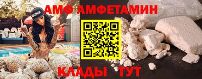 дмт Жуковский