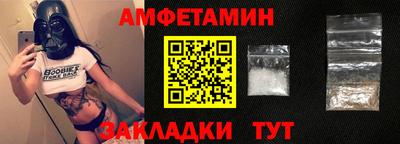дмт Жуковский