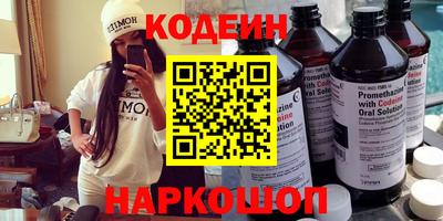 гашиш Ипатово