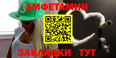 дмт Жуковский