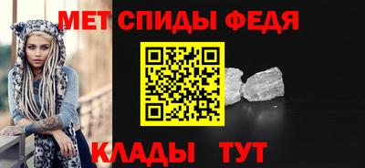 гашишное масло Заволжье