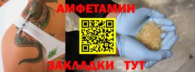 дмт Жуковский