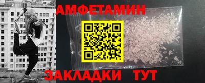 дмт Жуковский