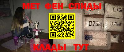 эйфоретик Изобильный