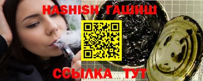 дмт Жуковский