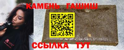 амф Заводоуковск