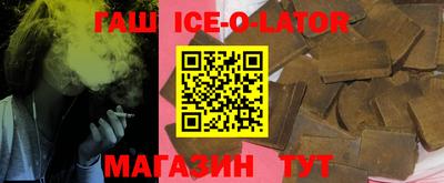 альфа пвп VHQ Ирбит