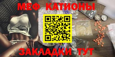 амф Заводоуковск