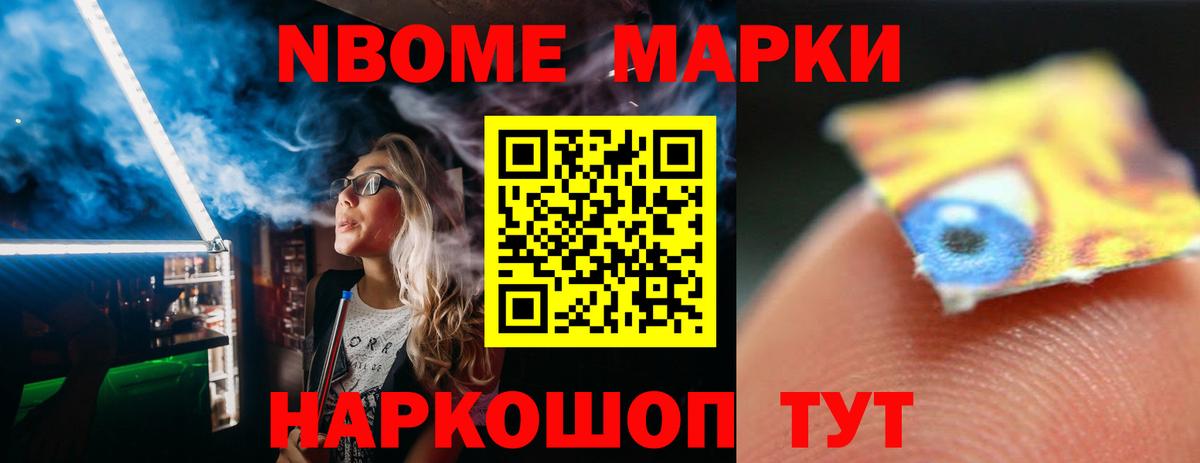 Валуйки  Лсд 25 экстази кислота  ЛСД экстази  Вход с VPN 